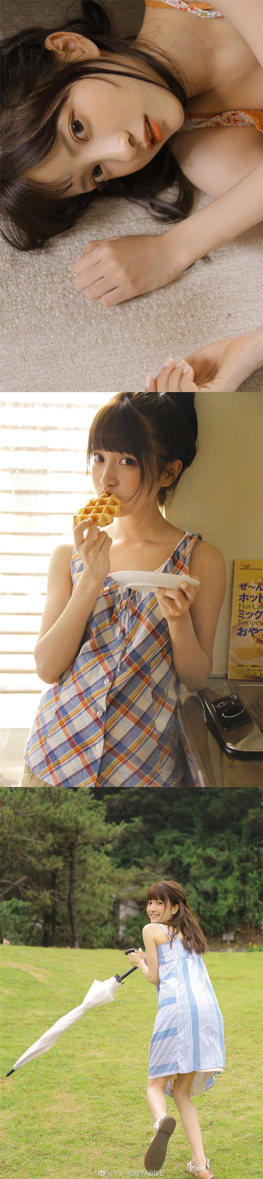 快乐的元宵节作文